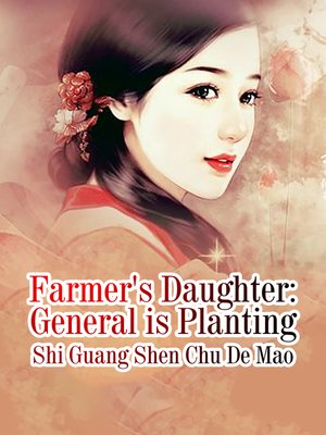 cover image of Farmer's Daughter